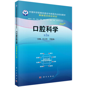 ǻƌW(xu)2棩