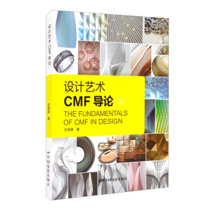 O(sh)Ӌˇg(sh)CMFՓ