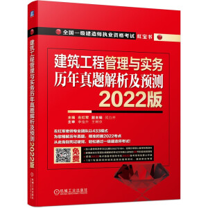 ̹c(sh)(w) v}A(y)y    2022