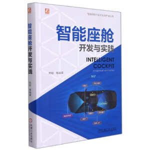 œ_(ki)l(f)c(sh)`ȫӡˢƽܽ_(ki)Դg(sh)ܘ(gu)pɡ硱