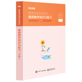 ̌W(xu)֪R(sh)cСW(xu)