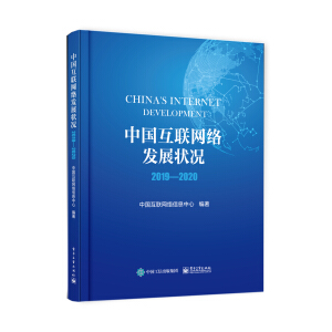 Ї(lin)W(wng)j(lu)l(f)չ?fn)r 20192020