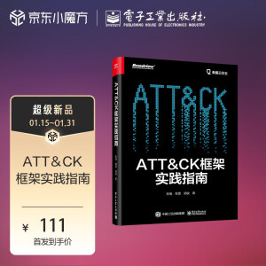ATTCK܌(sh)`ָ