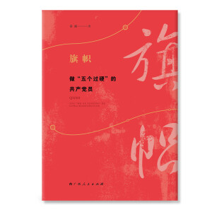 á傀^ӲĹa(chn)hT(x)ƽӛĿкϸhTĘ(bio)(zhn)hTӖ(xn)׫ͨՓx
