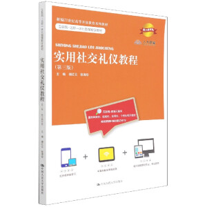 (sh)罻Yx̳̣棩¾21o(j)ߵ_(ki)Žϵн̲(lin)W(wng)+h(yun)һwǻ۔(sh)ֽ̲ģ