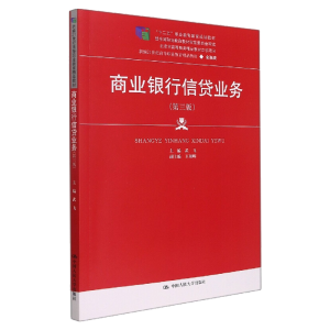 ̘I(y)yJI(y)(w)棩¾21o(j)ߵI(y)Ʒ̲ġʮ塱I(y)(gu)Ҏ(gu)̲ (jng)ȫ(gu)I(y)̲ČίT(hu)иߵȽƷ̲(xing)(xing)Ŀ