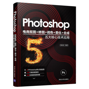 Photoshop̓D+ވD+{(dio)ɫ++ϳļg
