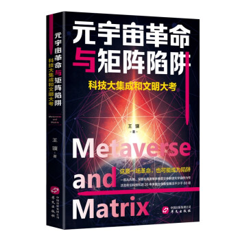 Ԫc壨Ƽ󼯳ɺԽ12W(xu)ơ60(xing)Ƽc(chung)¸Nδ(jin)ʷذ