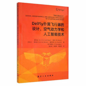 DelFIywO(sh)Ӌ(j)՚(dng)W(xu)˹ܼg(sh)