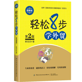 p8W(xu)Q(mo)D棩2棩