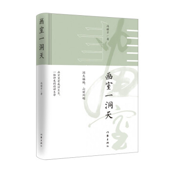 һ죨TK2022ȫSP ȫʾbO(sh)Ӌ(j)DĲï