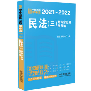 񷨣 ͥ^оW÷Ҏ(gu)Ќ20212022