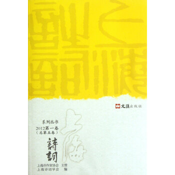 ϺԊ~ϵЅ(2012**5)