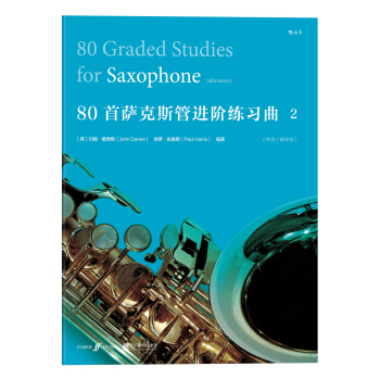 80_˹MA(x)2