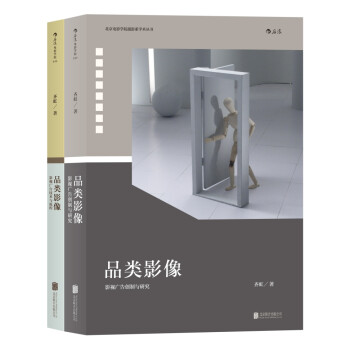 ӰW(xu)Ժ099ƷӰσԣӰҕV愓(chung)cоԣӰҕV漼g(sh)c̣