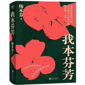 ұҷ翴Ҋ(jin)ңҿҊ(jin)80q_(ki)ʼŮx