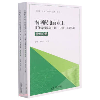 r(nng)W(wng)늠II(y)ܵȼ(j)J(rn)CA(ch)(sh)Ӗ(xn)(늷փ(c))