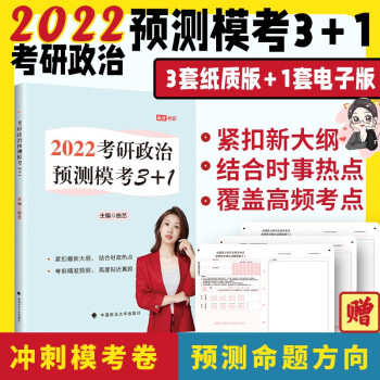 W(xu)2022A(y)y(c)3+1 ˇ Λ_ģM}