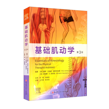 A(ch)(dng)W(xu)3棨ܽ(f)t(y)W(xu)A(ch)