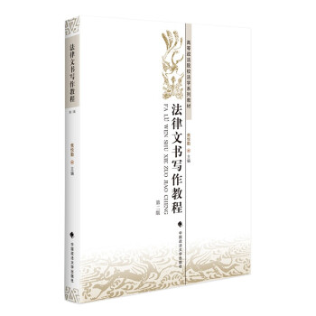 2022淨ĕ(sh)̳̣ڶ棩  ߵԺУW(xu)ϵн̲