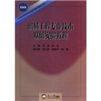C(j)е̌I(y)g(sh)A(ch)(sh)̳/21o(j)ߵȌW(xu)У̲ĽO(sh)