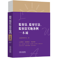 22.O(jin)취O(jin)ٷO(jin)취(sh)ʩlһͨڰ˰桿