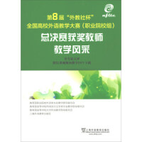 8á籭ȫУŽW(xu)ِ(I(y)ԺУM)Qِ@(jing)̎̌W(xu)L(fng)