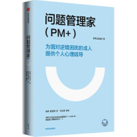 (wn)}ңPM+