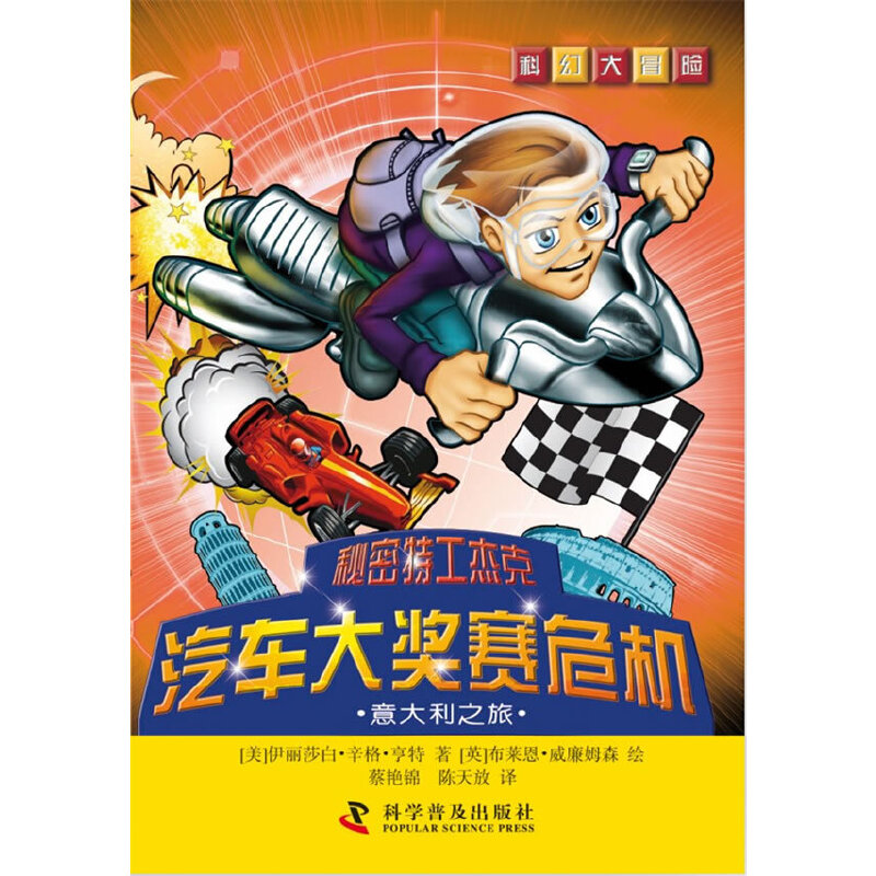 ƻôðU(xin)--عܿˣ܇(ch)(jing)ِΣC(j)֮ã(li)(gu)Ӣ