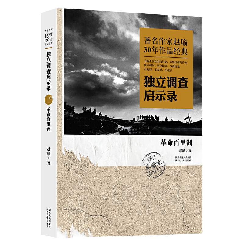 w30Ʒ(jng)䡤{(dio)醢ʾ䛡(ѸČW(xu)@Ʒ܊ˡr(nng)؝١LuZ(zhn)