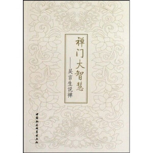 UTǻ---fU