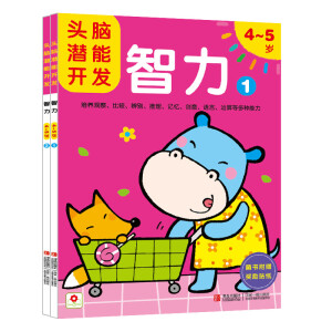 ^X_(ki)l(f)22~3q
