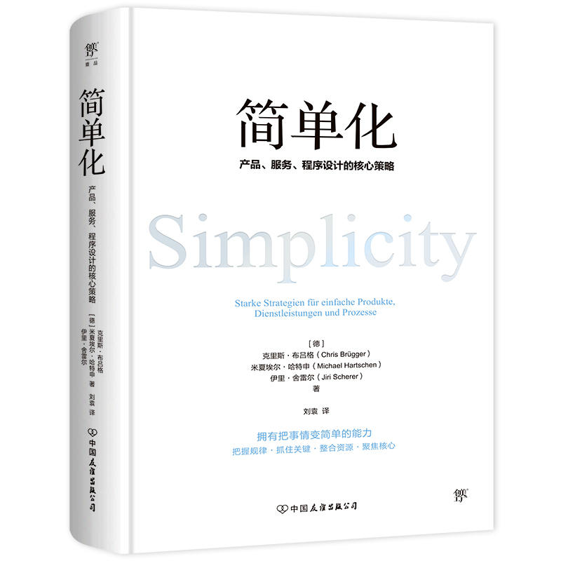 (jin)λa(chn)Ʒ(w)O(sh)Ӌ(j)ĺĲԣ\(yn)80ľע20ϣ F(tun)ُ(gu)Ԓ4001066666D(zhun)6