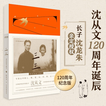 ҂Đc ɢļԸЃAĵА¡Q120ɫo(j)棩