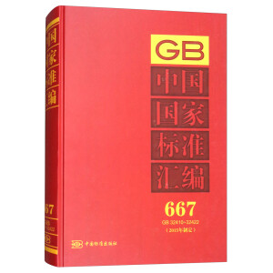 ЇҘ(bio)ʅR 667 GB 3241032422(2015ƶ)