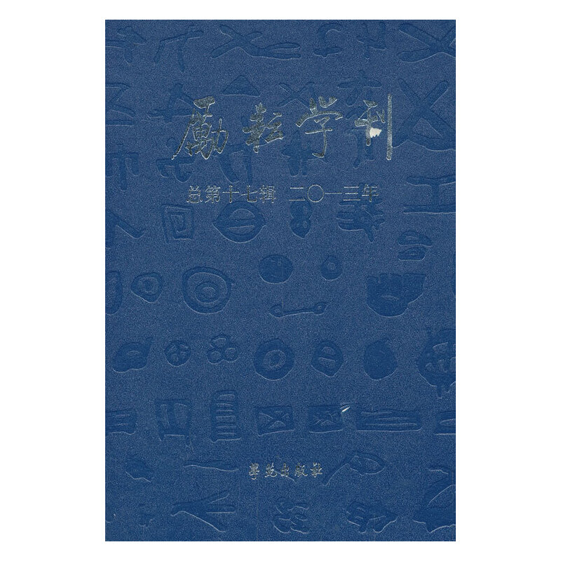 ŌW17݋