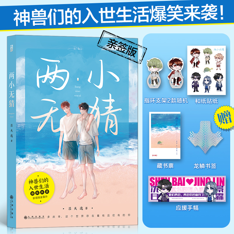 Сo(w)£(dng)(dng)H棺[(sh)+ͼN+ָh(hun)֧2SC(j)+ؕ(sh)Ʊ+ַ