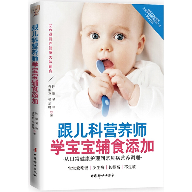 ƠIB(yng)W(xu)oʳ : ճo(h)ҊIB(yng){(dio)