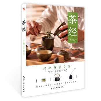 轛(jng)2021°棬ɫD棩Nȫ(gu)10xĻ