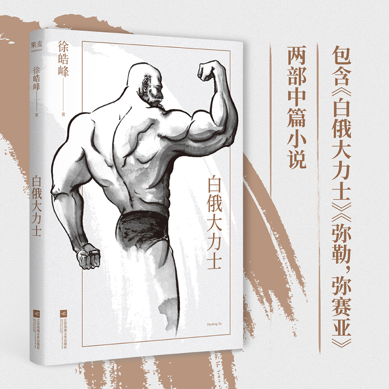 ׶ʿӰ־cӰSһΡ[ʷ