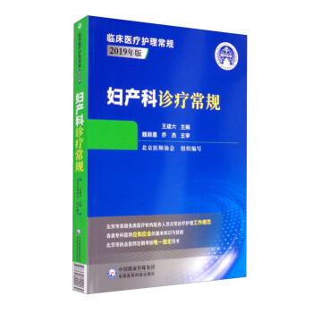 Da(chn)\Ҏ(gu)Rt(y)o(h)Ҏ(gu)2019棩