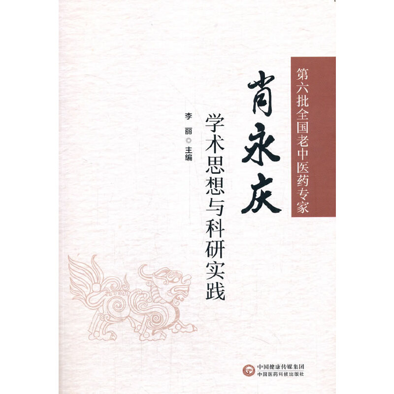 ȫ(gu)t(y)ˎ(zhun)ФcW(xu)g(sh)˼cЌ(sh)`