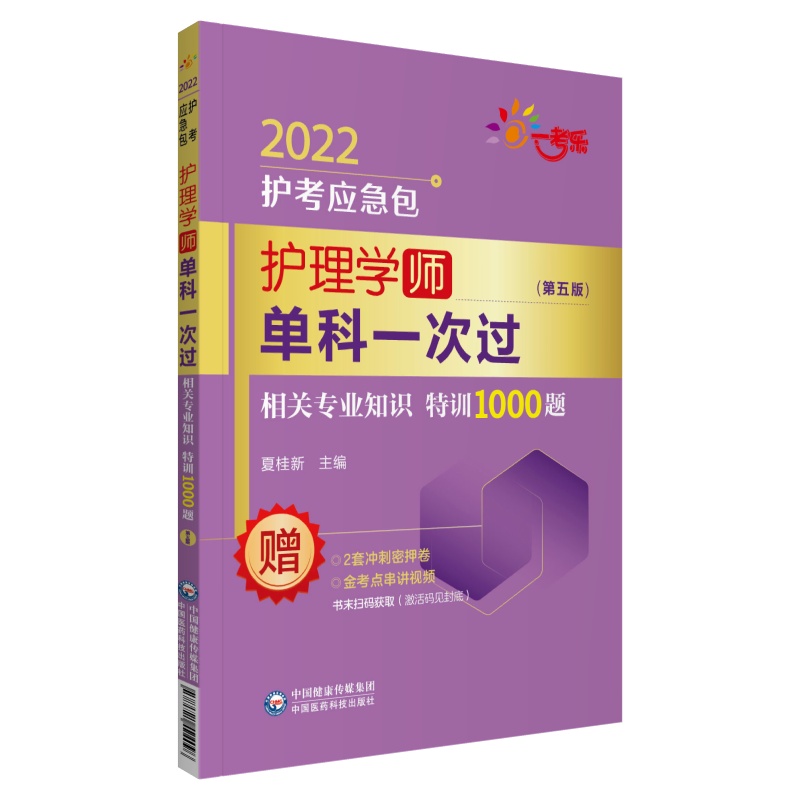 oWοһ^P(gun)I(y)֪RӖ1000}棩2022o(yng)