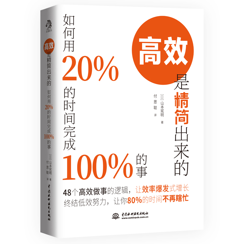 ЧǾ(jin)(li)ģ20ĕr(sh)g100£48(g)Чµķt׌Чʱl(f)ʽL(zhng)KY(ji)ЧŬ׌80