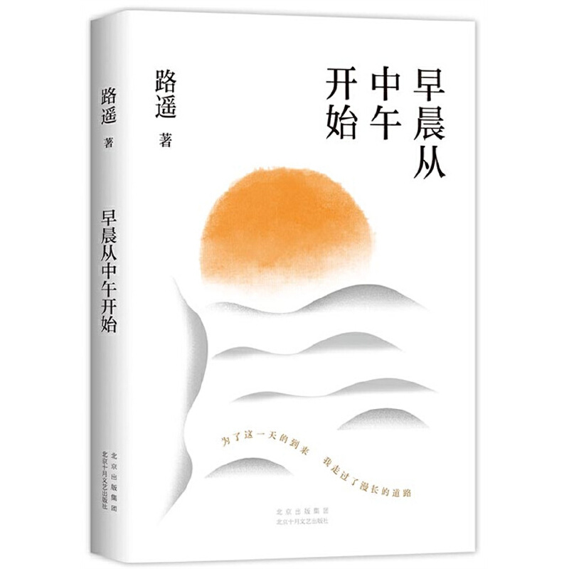 糿_ʼ(dng)(dng)ӡ]xƽ硷·bSPx