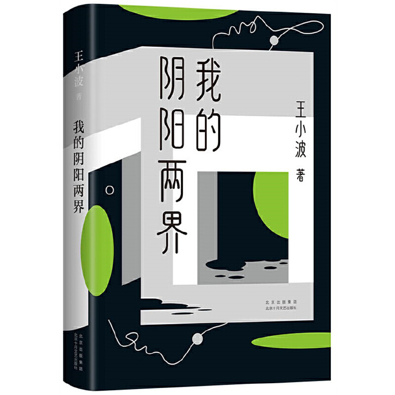 ҵ(yng)ɽ磨ٛ(zng)ҹ(sh)2021°棩