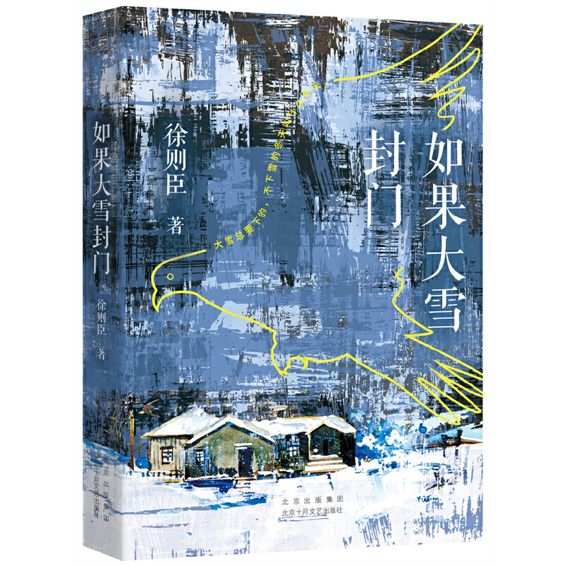ѩT70éČW(xu)(jing)t(jng)ƪСf(shu)@2016Ї(gu)Õ(sh)ͬƷ@ѸČW(xu)(jing)