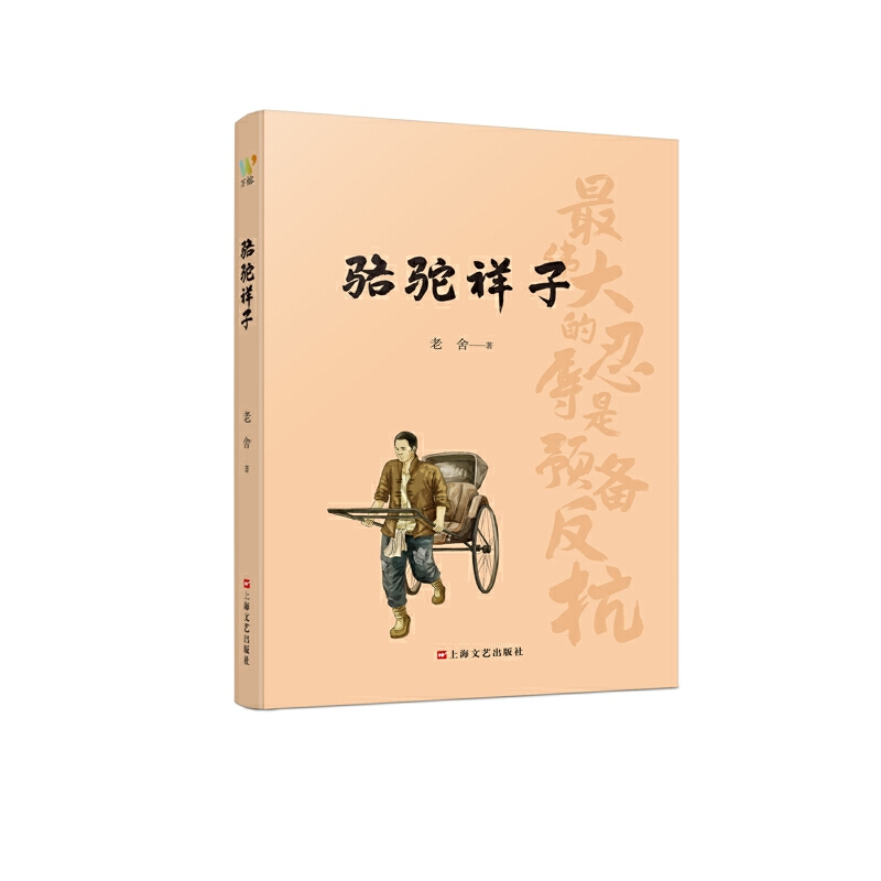 ӣZģ꼉£xĿˇg(sh)ᾩζСfF(xin)ČWʷϵһS