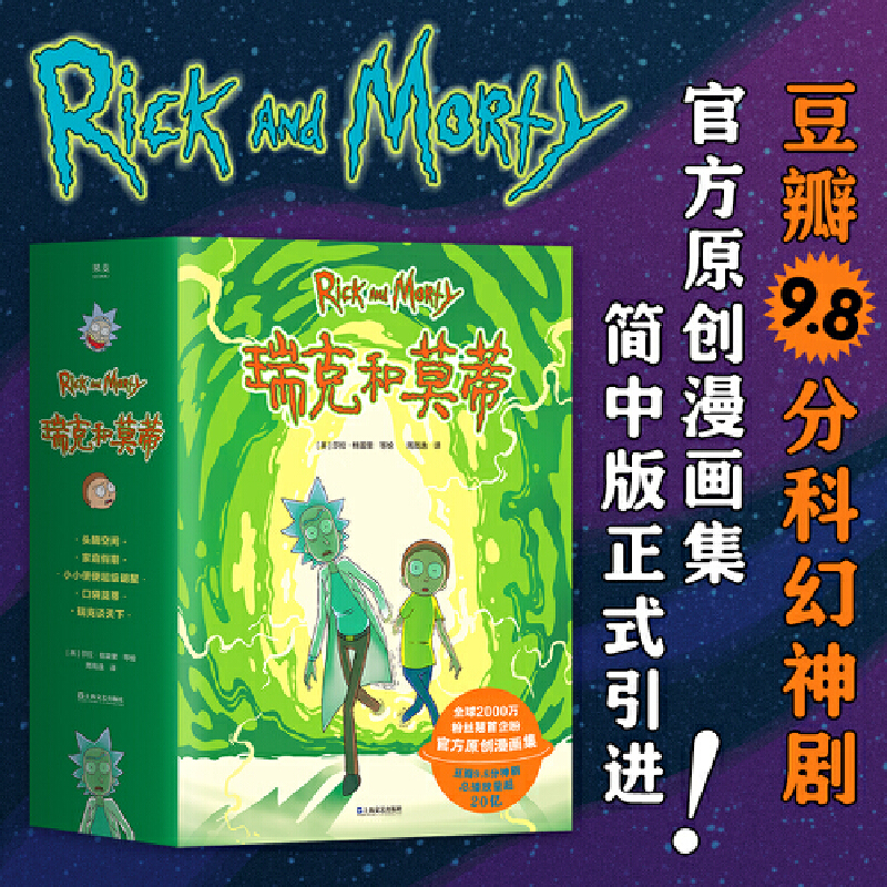 ˺Ī٣9.8ֿƻٷԭ(chung)X+uƌW(xu)˺OðU(xin)֮֪UPi֮A