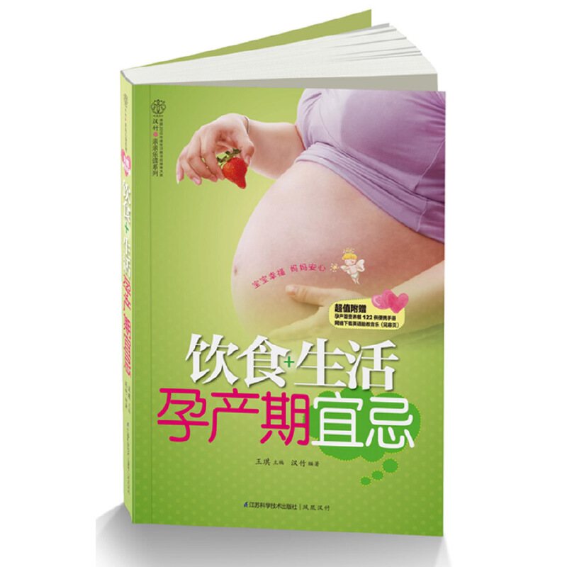 ʳ+Юa(chn)˼ɣh---Ҹ(dng)(dng)ֵٛ(zng)Юa(chn)ڠIB(yng)122yփ(c)W(wng)j(lu)dӢZ̥